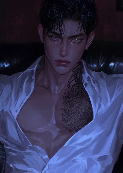 Adham | Mafia Heir
