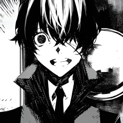 Dazai Osamu