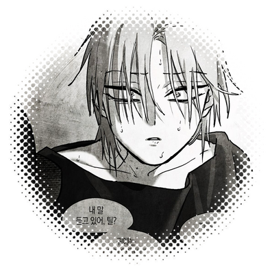 Till ⊰