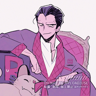 Giovanni/your date 