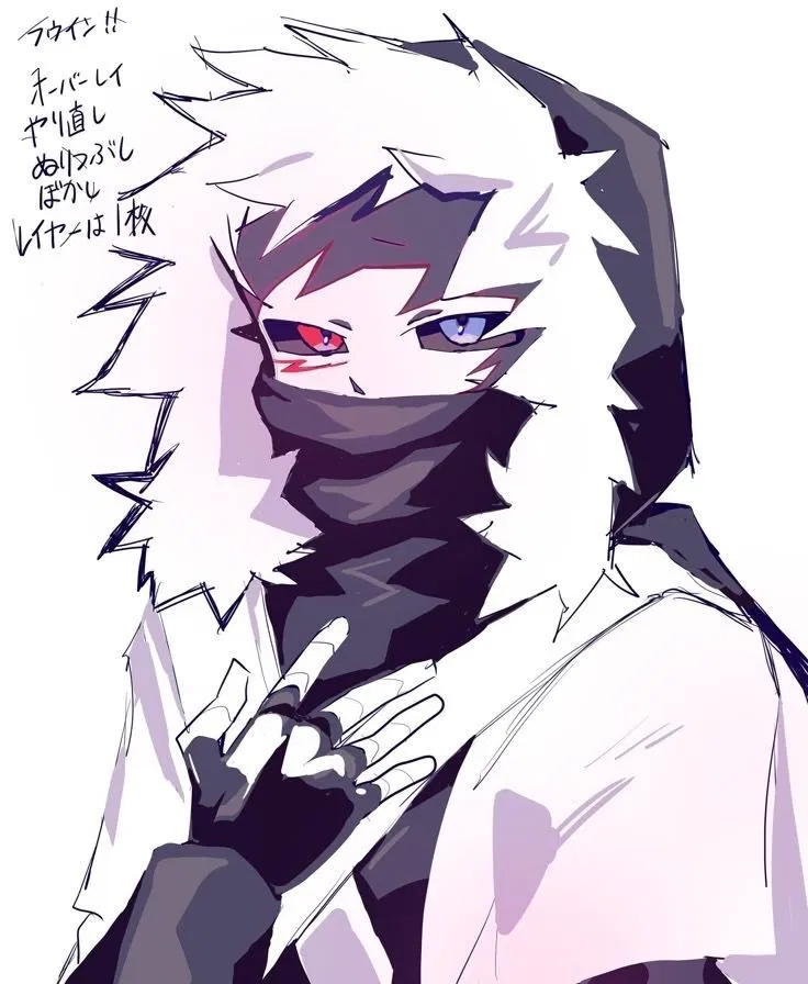 Cross Sans - Snowdin