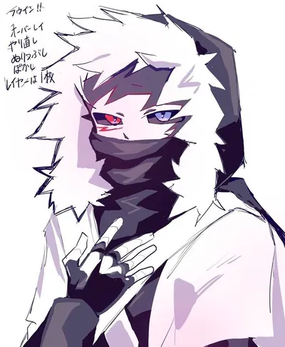 Cross Sans - Snowdin