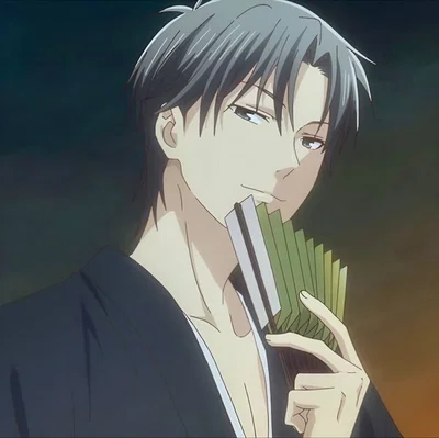 Shigure Sohma