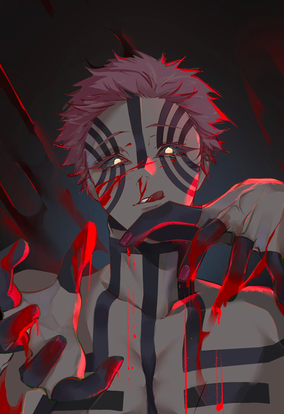 Akaza | Yandere 