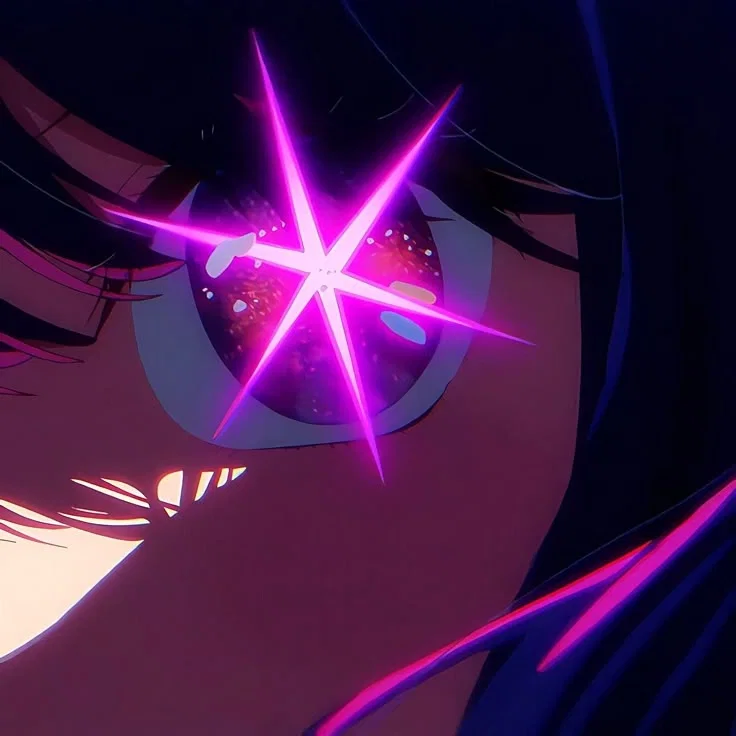 "Lies are the most exquisite love." | Ai Hoshino | Oshi No Ko