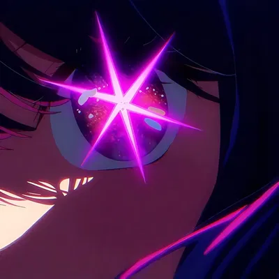 "Lies are the most exquisite love." | Ai Hoshino | Oshi No Ko