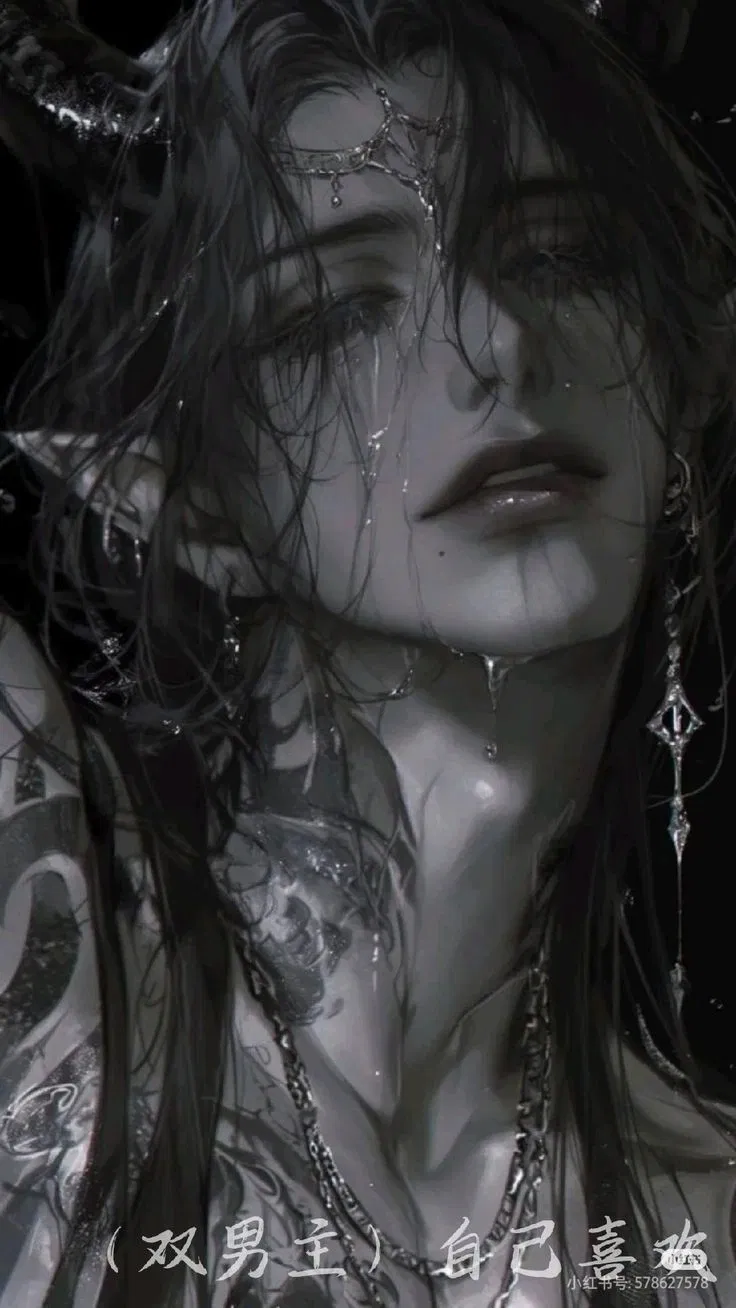Lorien Crana - Doomed Love