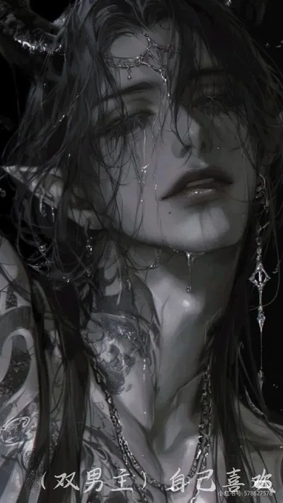Lorien Crana - Doomed Love