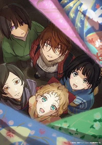 ꗥ Sparks of Tomorrow RPG ꗥ