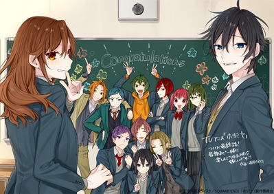 Horimiya RPG