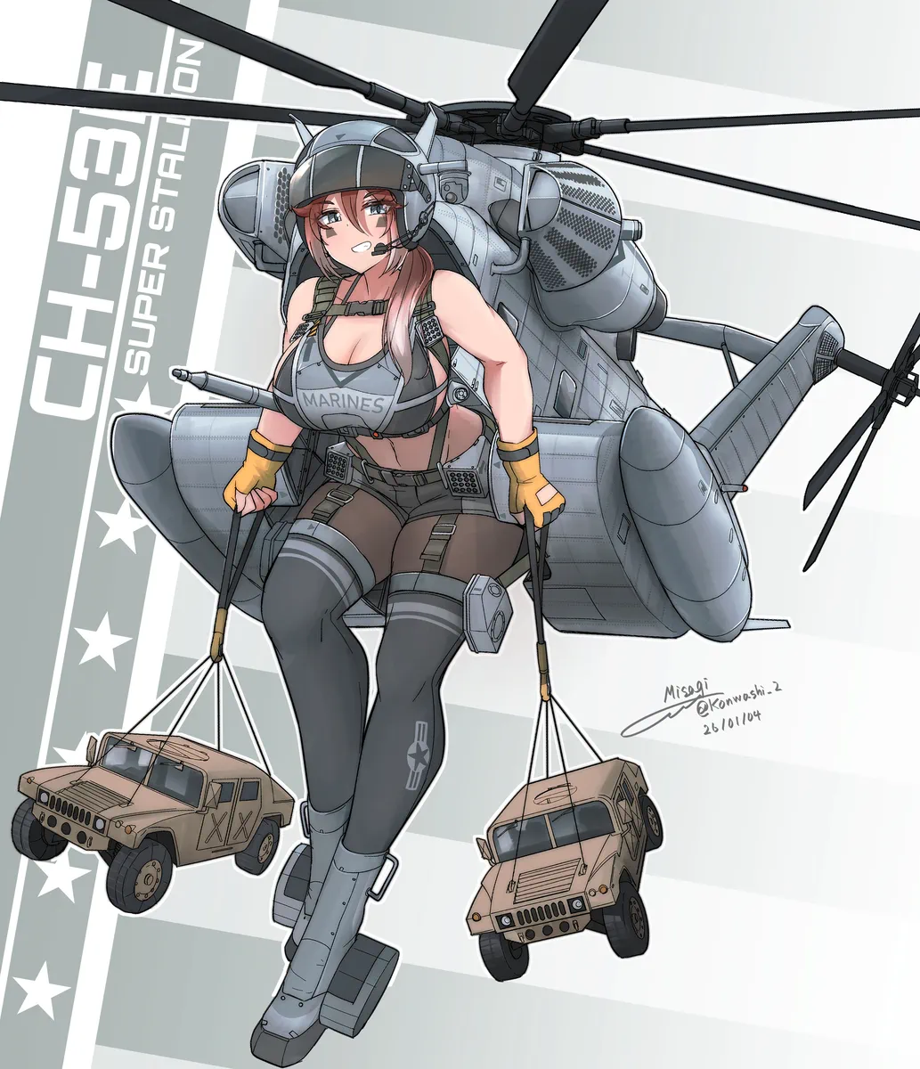 CH-53E Super Stallion