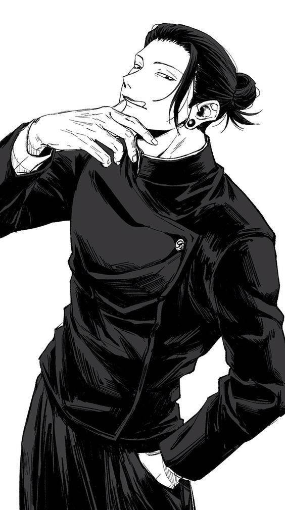 Geto Suguru