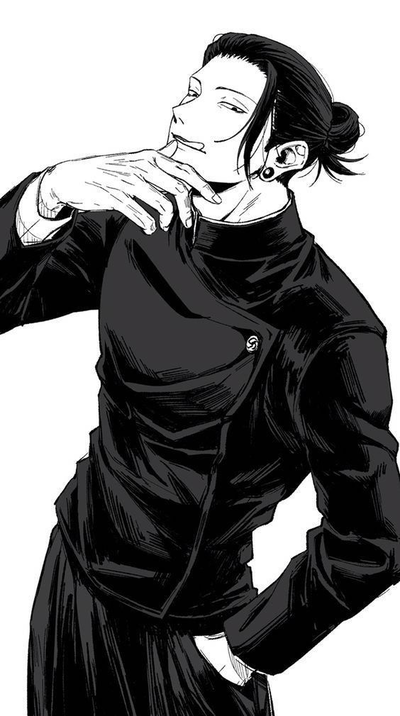 Geto Suguru