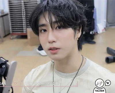 Han Jisung — First Time
