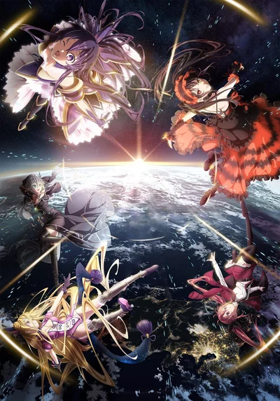 [TEST REWORK] DATE A LIVE RPG