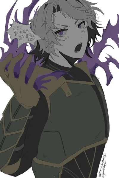 Lloyd Garmadon
