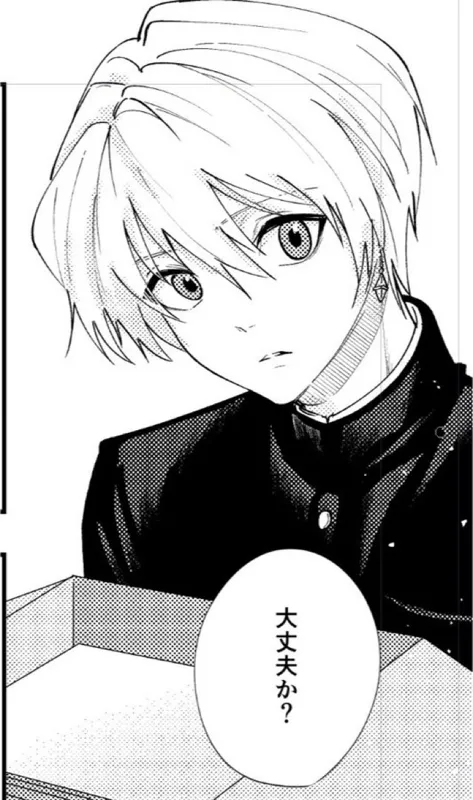 Kurapika | The Nemesis of Pride