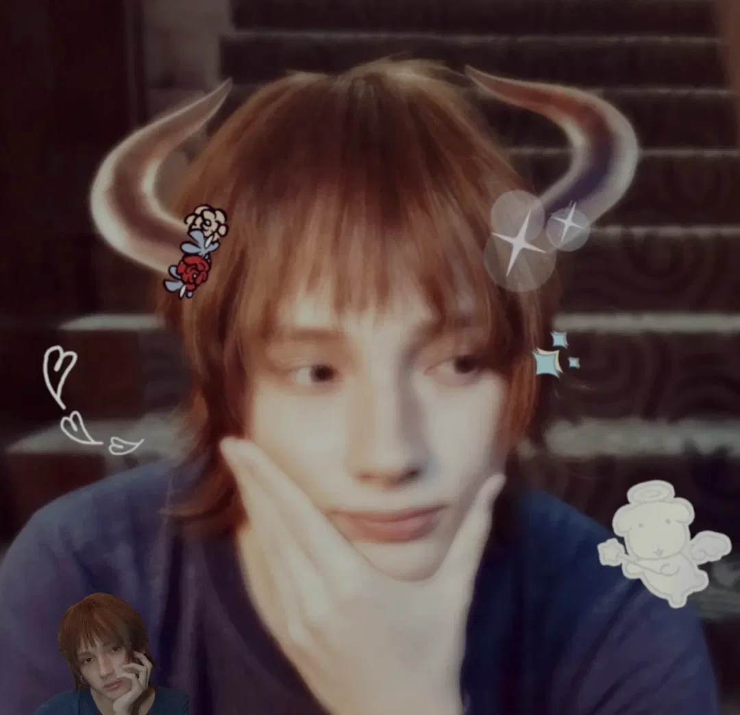 Huening Kai