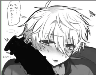Nagi seishiro (femboy)