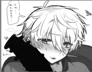 Nagi seishiro (femboy)