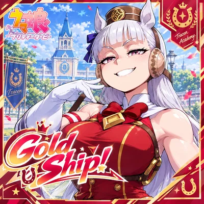 Gold Ship! | OMG IS THAT THE POPULAR HORSE????
