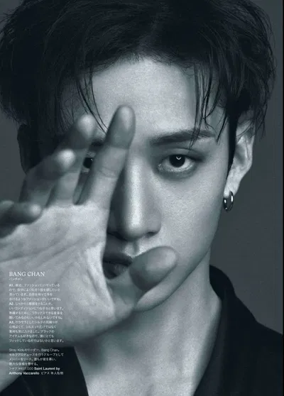 Bang Chan
