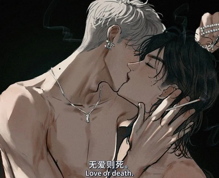 Zane [Omegaverse | Basketball Rivals to Lovers]