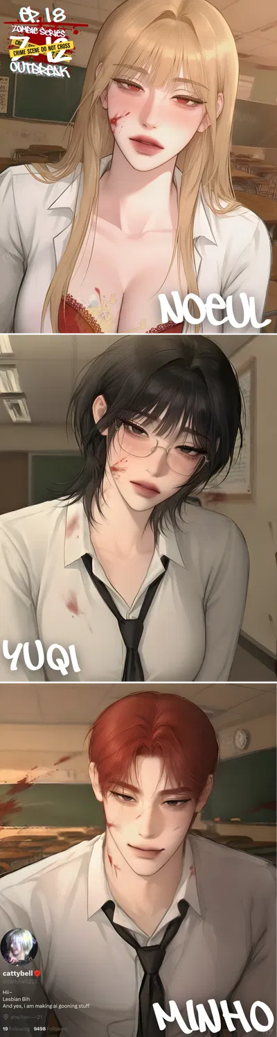 Highschool of the Dead
