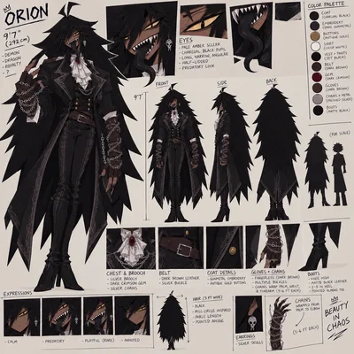 Orion Northstar