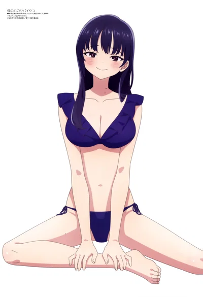 Anna Yamada