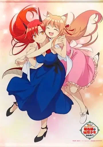 Beast Tamer: The Supreme Waifu Capture RPG