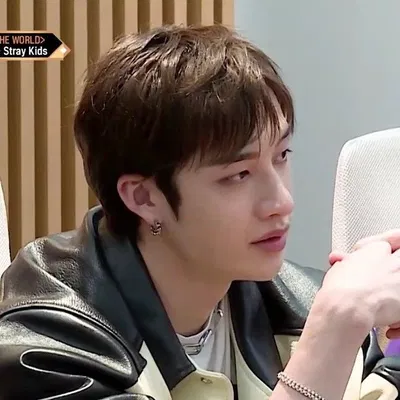 BangChan