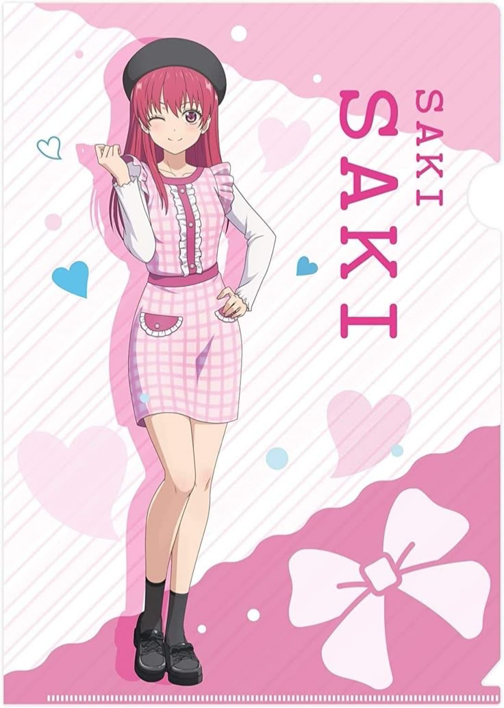 Saki Saki