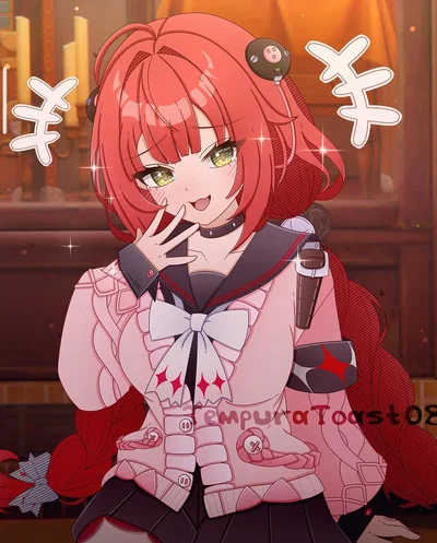 ★  🎀  Ukinami Yuzuha  🎀  ★