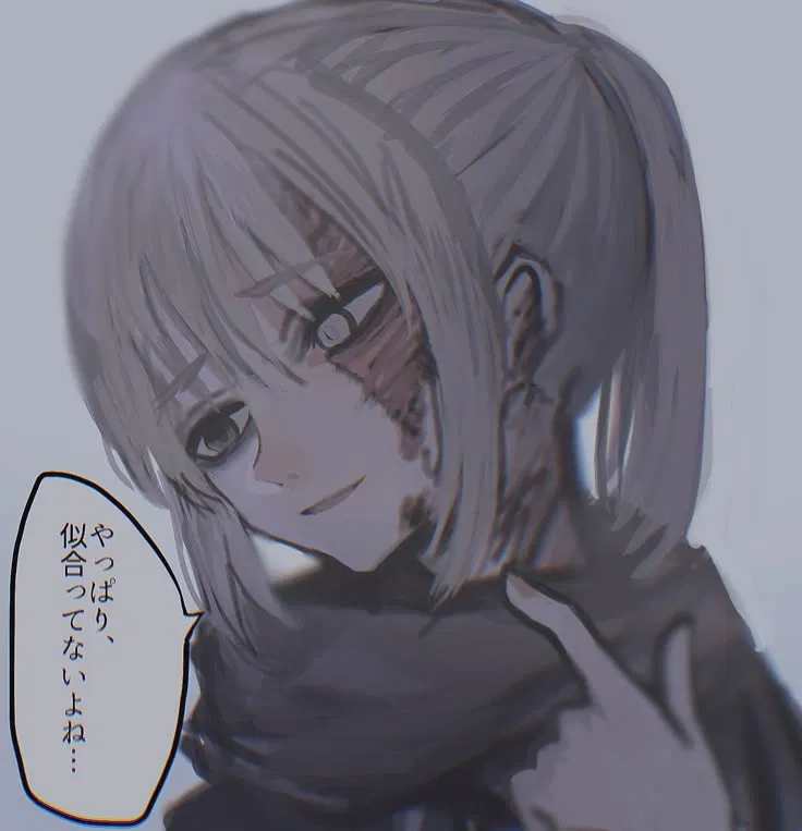 Teruko Suzume | The Last 24 Hour Of Her Life