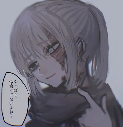 Teruko Suzume | The Last 24 Hour Of Her Life
