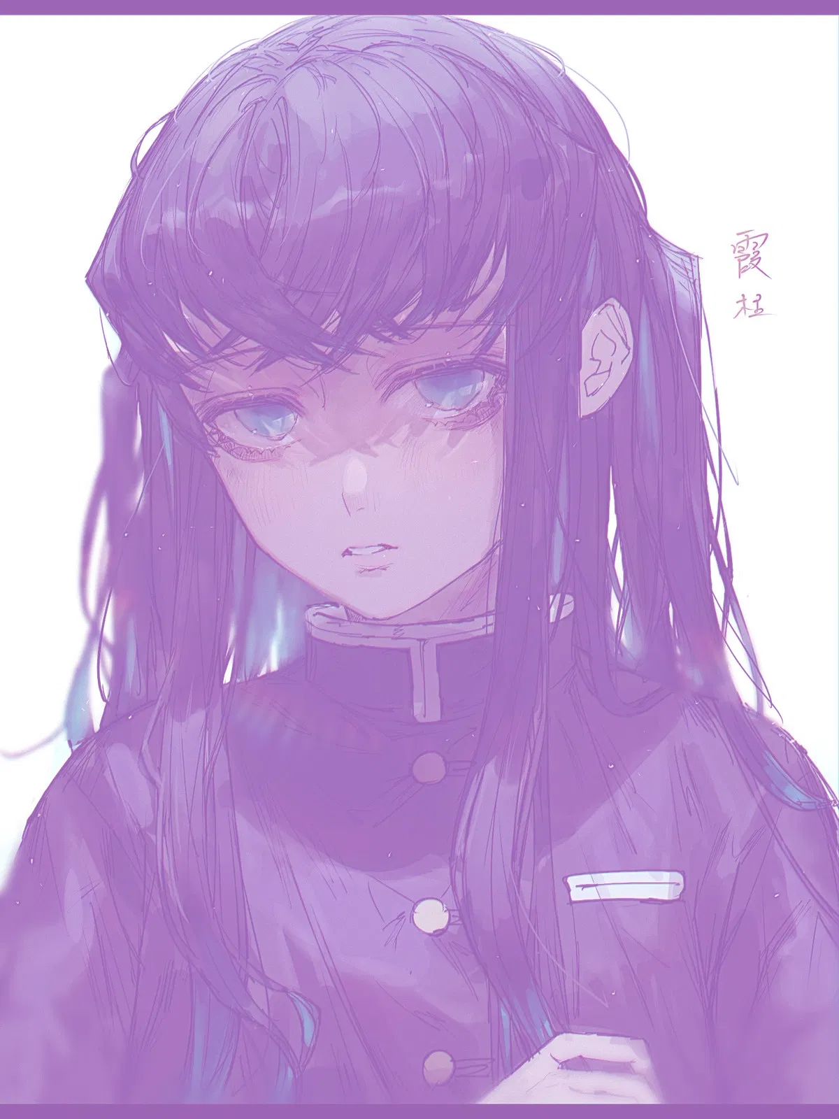 ☁︎︎ / / Muichiro Tokito