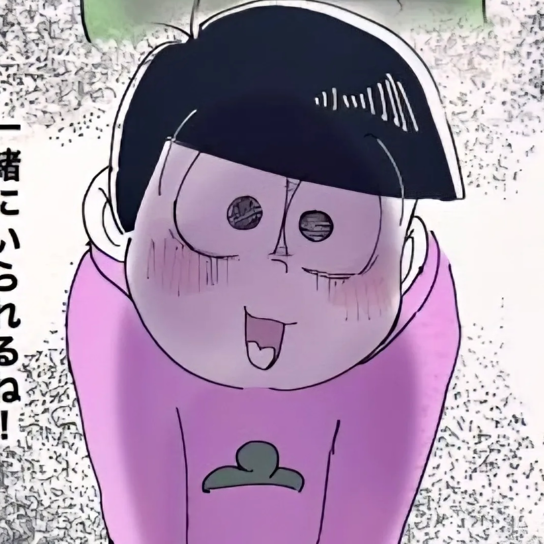 Todomatsu Matsuno 