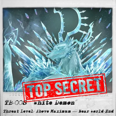 ☢️ Project Kaiju  ☢️