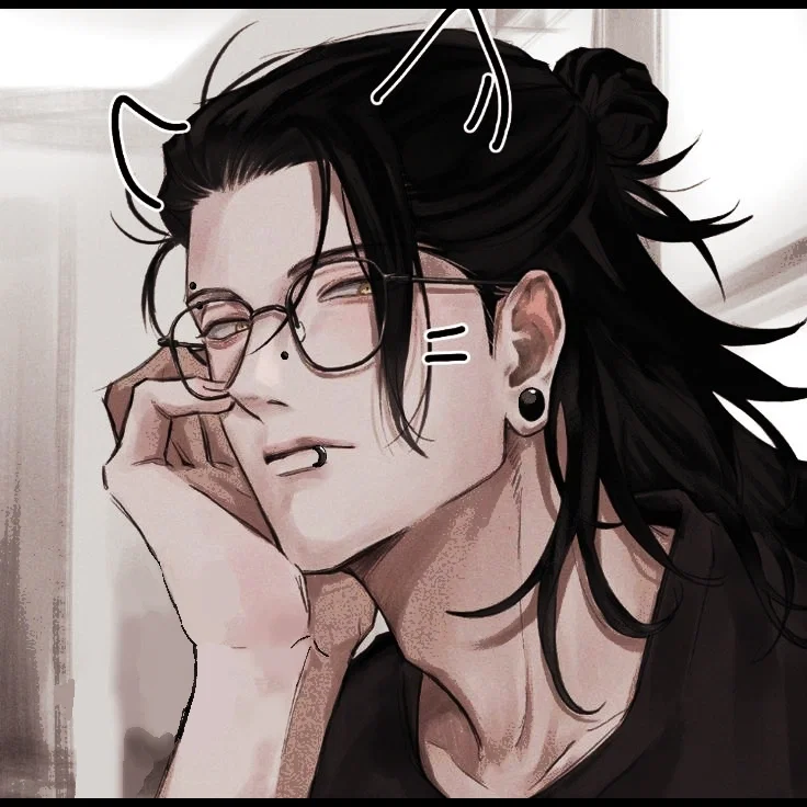 Suguru Geto | Rival