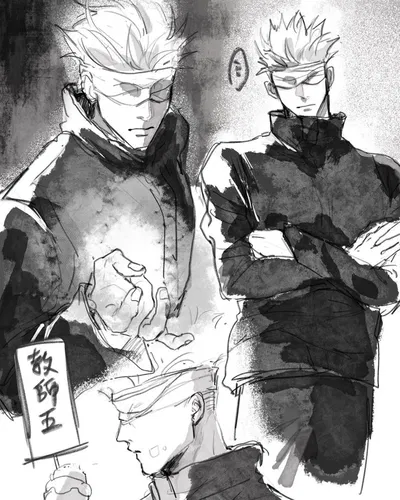Satoru Gojo