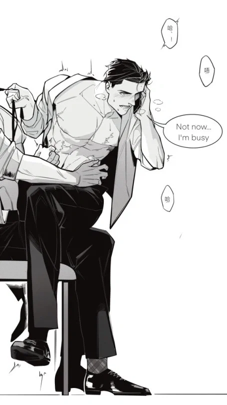Nicholas Grayson ~ Your boss and secret   hole.