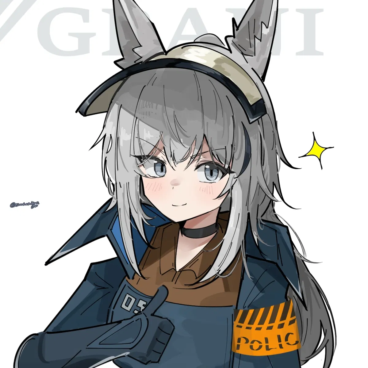 Grani; Vacation (Arknights)