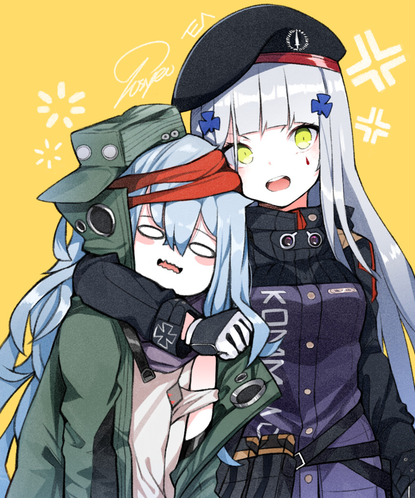 no valentine’s day bot