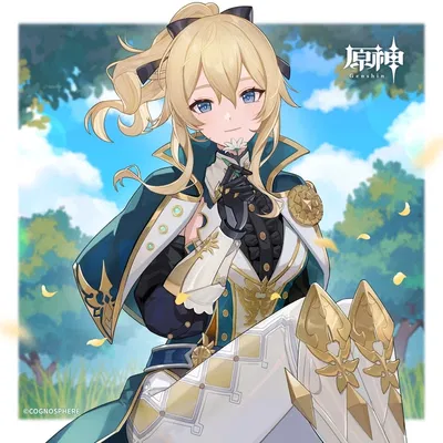 Jean Gunnhildr | Glorious arrival of the Grand Master 