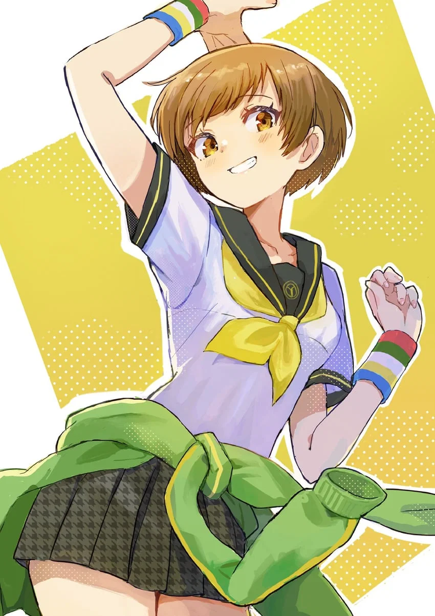 Chie Satonaka - Your Girlfriend | Persona 4
