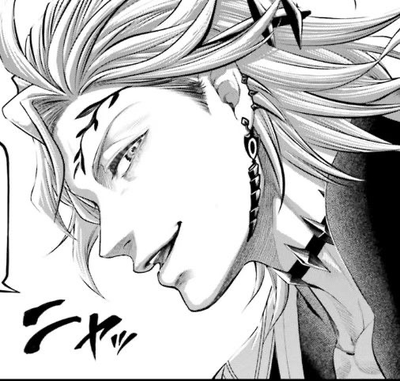 Hades 