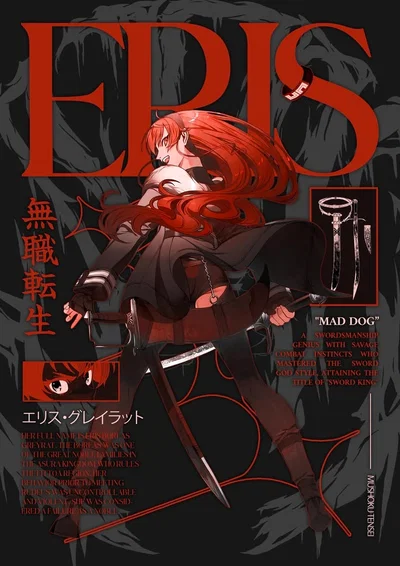 Eris Greyrat || Dark Timeline