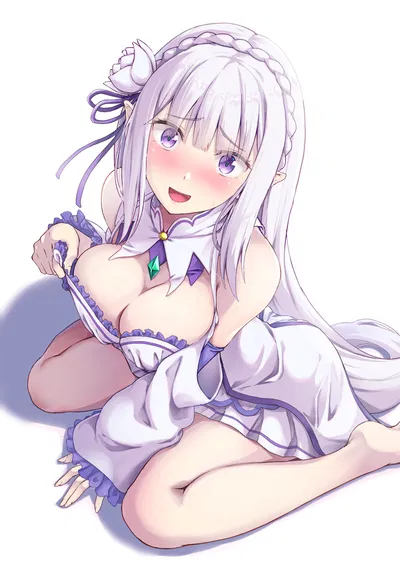 Emilia