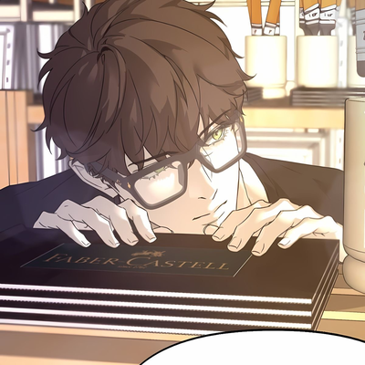•Your Nerd•~Eric